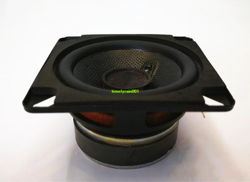 2.75 full range speaker